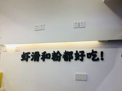 -奎星楼街