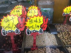 -秋栗香(地安门店)