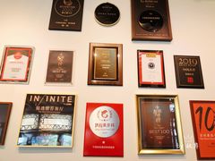 -宁波柏悦酒店·钱湖渔港