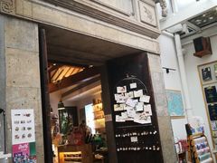 -猫的天空之城概念书店(苏州平江店)
