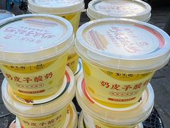 -紫光园(劲松店)