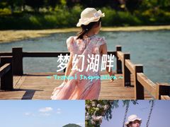 -南北湖风景区