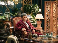 -百丽宫影城(IMAX万象城店)