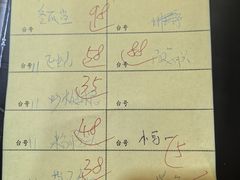 -红旗山庄(圭峰山店)