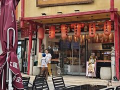 -弓家大队老碗面(高新咖啡街区店)