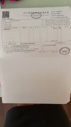 点击看大图 -杭州贝瑞斯美华妇儿医院·早孕·产检·儿科