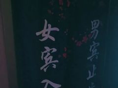 -亦辰亦美·泡澡 SPA 足浴 按摩公馆(牛王庙店)