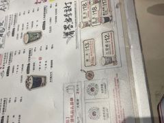 -茶颜悦色(九龙仓从前慢茶叶子店)
