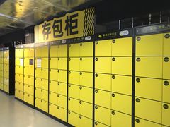 -嗨翻Hi-Fun竞技主题乐园·蹦床亲子生日轰趴(国光1937店)