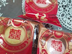 -联记饼家(S82佛山一环高速辅路店)