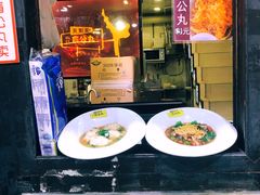 -无影脚佛山陈氏盲公丸始创店(飞鸿街店)