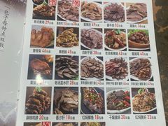 -张包铺(道外店)