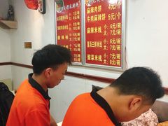 -成都麻辣肉饼(上马营店)