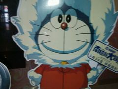 -嘉华国际影城(上海南路店)