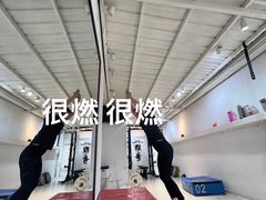 -猴哥健身(保利童心缘店)