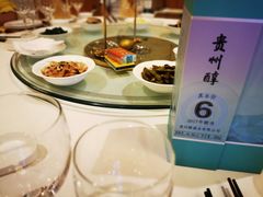 -丁山花园酒店-明园餐厅