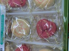 -北京稻香村(方庄店)