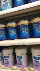 -爱婴室(上海汇智国际广场店)