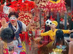 -HERRE·FARM 赫尔露营农场·团建聚会包场