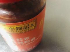 -麦德龙(虹口江湾店)