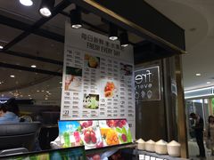 -每日新鲜水果吧(南京东路店)