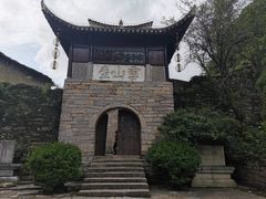 -云山屯古建筑群景区