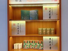 -长风拔筋养身(阿里中心店)