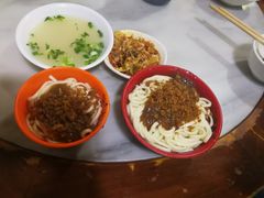 红油脆绍面-肖家河家常面(肖家河北街店)