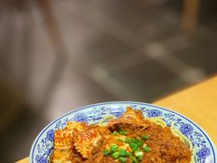 -早酒肖汉老味拌面