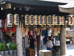 -Hōzen-ji Temple法善寺
