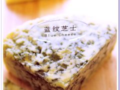 芝士-君悦酒店·乐厨·高空自助餐(青年大街店)