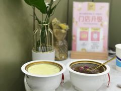 -慈宁宫鲜炖燕窝(文一物美店)