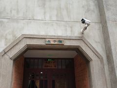 -武汉大学-樱园