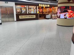 -银座mall(东直门店)