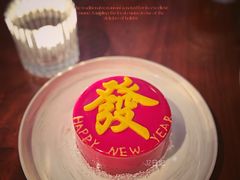 -上海柏悦酒店·世纪100牛排馆
