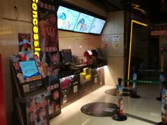 -万达影城(春树里广场店)