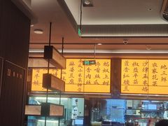 -辛香汇·现炒川菜(城北万象城店)