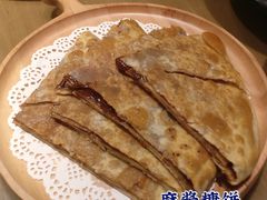 麻酱糖饼-泰钰丰烤鸭(永安道店)