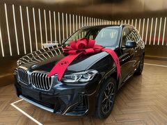 -上海宝信宝马4S店