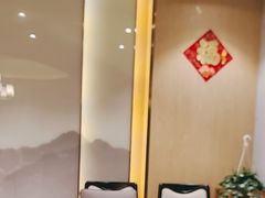 -御苑精品川菜馆(锦江店)