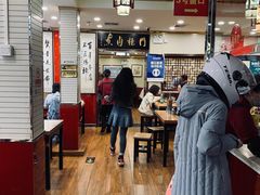 大堂-门框胡同百年卤煮(新街口店)