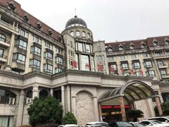 -衢州大花园国际酒店