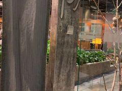 -园里火锅(仁和新城店)