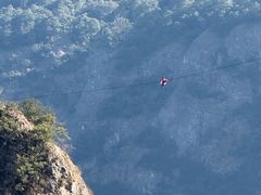 -雁荡山风景名胜区