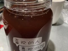 -有才叔北京时间涮肉(紫薇尚层店)
