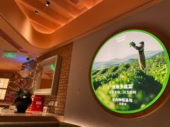 -左庭右院鲜牛肉火锅(七宝领展广场店)
