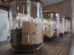 -boundaries籬苑(瑞光创意工厂-贰号院店)