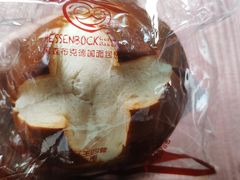 -申德勒食品(宾都苑店)