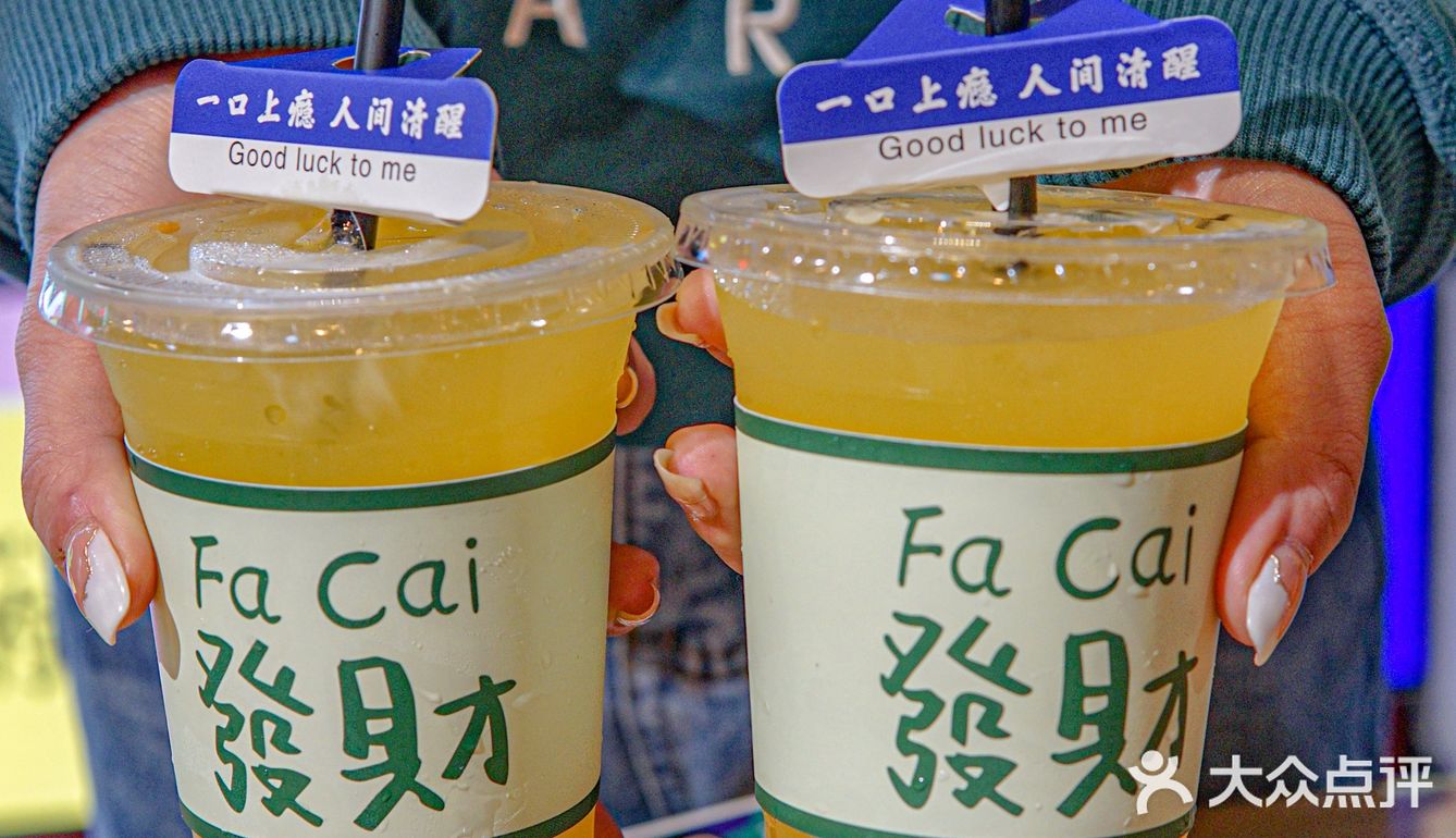 南京探店|这家烧烤店值得我和朋友再去吃亿次