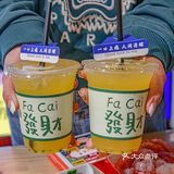 南京探店|这家烧烤店值得我和朋友再去吃亿次